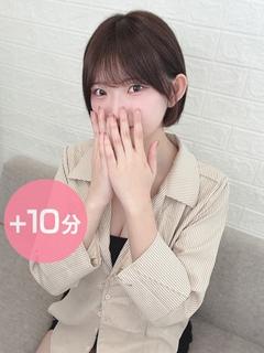 水樹なえ
