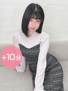 音羽かりん