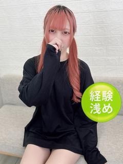 伊藤もか