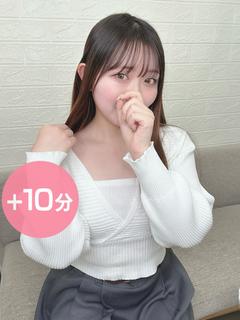 橘ひすい