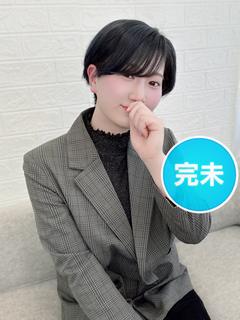 三葉真希