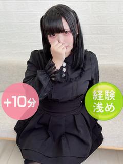皇るい