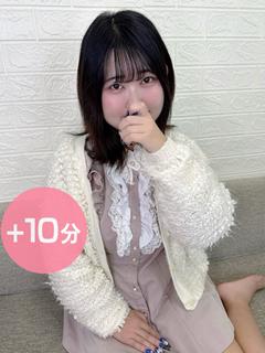 白石みな