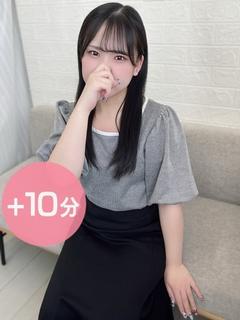 水野あみ