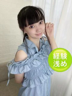藍原あおい