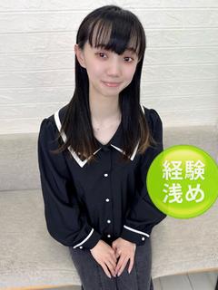 藍原あおい