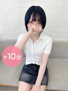 恋咲ゆきみ