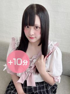 西園寺もえ