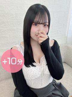 汐里ゆずは