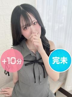 冬木りおん