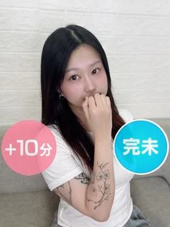 逢坂にいな
