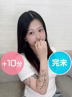 逢坂にいな