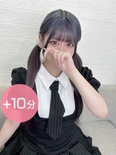 夏目ゆあ