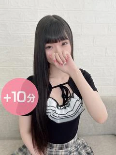 花椿しろ