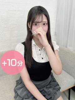石神まお