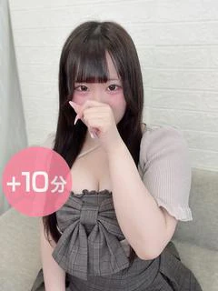 紫月のわ