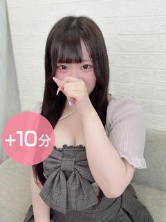 紫月のわ