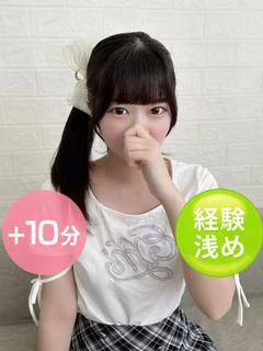 猫丸あいり