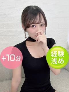 榎本あい