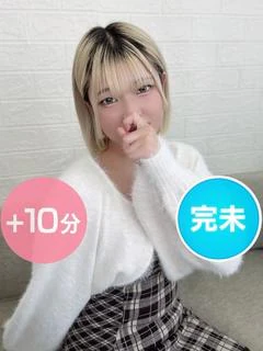 羽未乃うる
