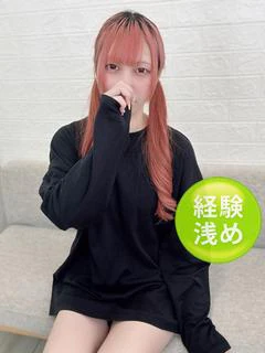 伊藤もか