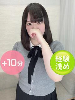 成海はるか