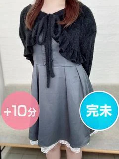 天音えま