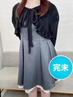 天音えま