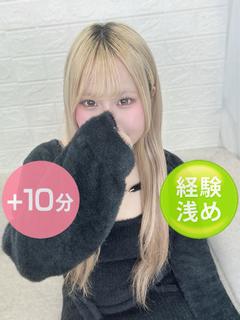 佐藤もね