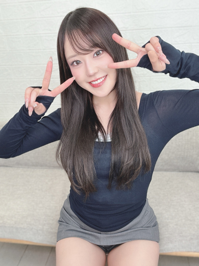 つる
