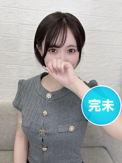 白兎あやか