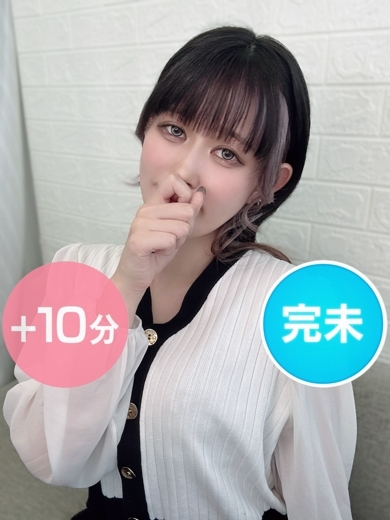 天月さや