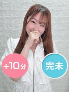 朝倉れむ【エコノミー】