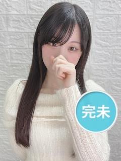 美坂しらゆき【エコノミー】