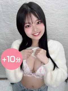 朝比奈あかり