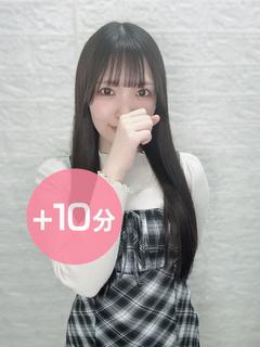 志田れな