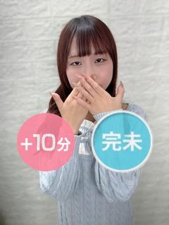 成瀬まなつ
