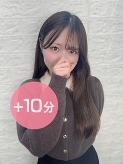 妃咲りんか