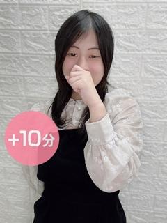 星詠きこ