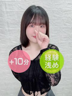 白浜しゅり