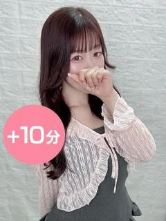 花月みる