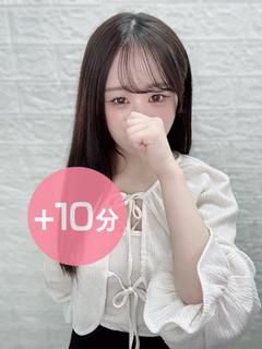 藤ヶ谷ゆい