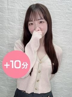 桜庭こはく
