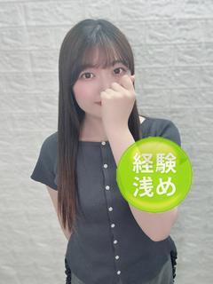 森川みお