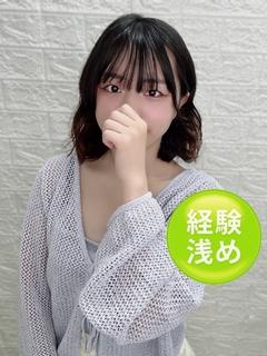 一ノ瀬ゆず