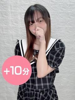 最上ゆあ