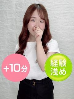 相沢ゆりあ