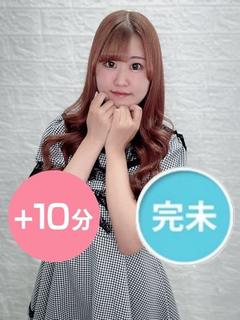 姫野にこ