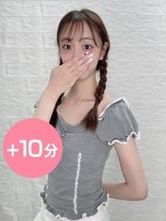 琴吹まみ