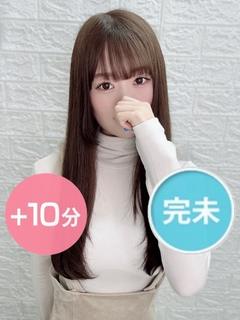 白野りんね